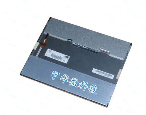 探索8寸液晶屏：功能、應(yīng)用與選購指南