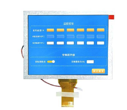 1686308400486793.png 微信截圖_20230609185955.png